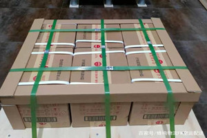 贵阳航空货运酒水【机场货运当天